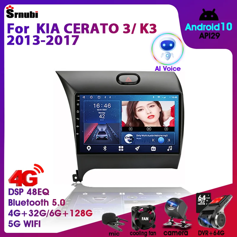Автомагнитола на Android для Kia K3 Cerato 3 Forte 2013-2017 мультимедийный видеоплеер навигация