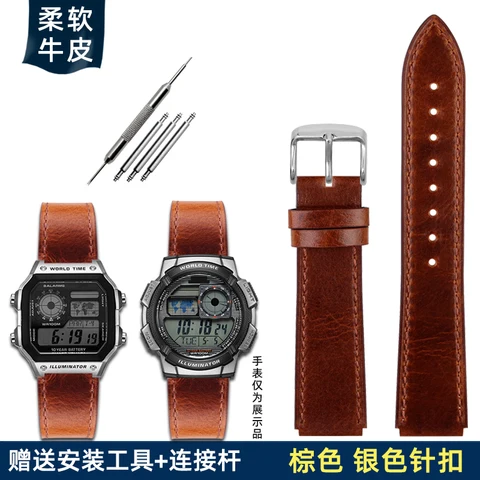For Casio G-Shock AE-1200WH/1300/1000/A159/A158 AQ-S810W MRW-200H Band Genuine Leather Strap Men's Retro WatchBand Bracelet 18mm