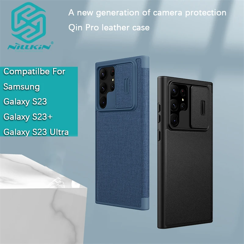 Чехол для Samsung Galaxy S24 FE/S23 Ultra/S22 Qin Pro