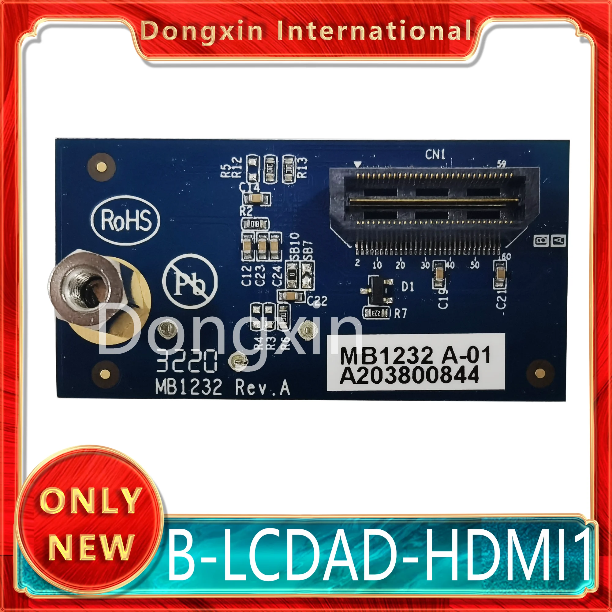 B-LCDAD-HDMI1 DSI для адаптера HDMI макетная плата четырехканальный MIPI DISCOVERY