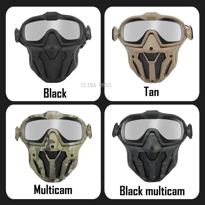 Тактическая маска съемные очки с противотуманным вентилятором военные игры
