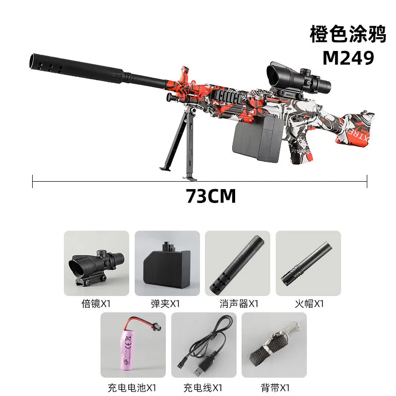 

M416 Electric Gel Blaster Toy Gun Automatic Splatter Rifle M249 Paintball Outdoor Game Airsoft Submachine Guns Pistol For Boys