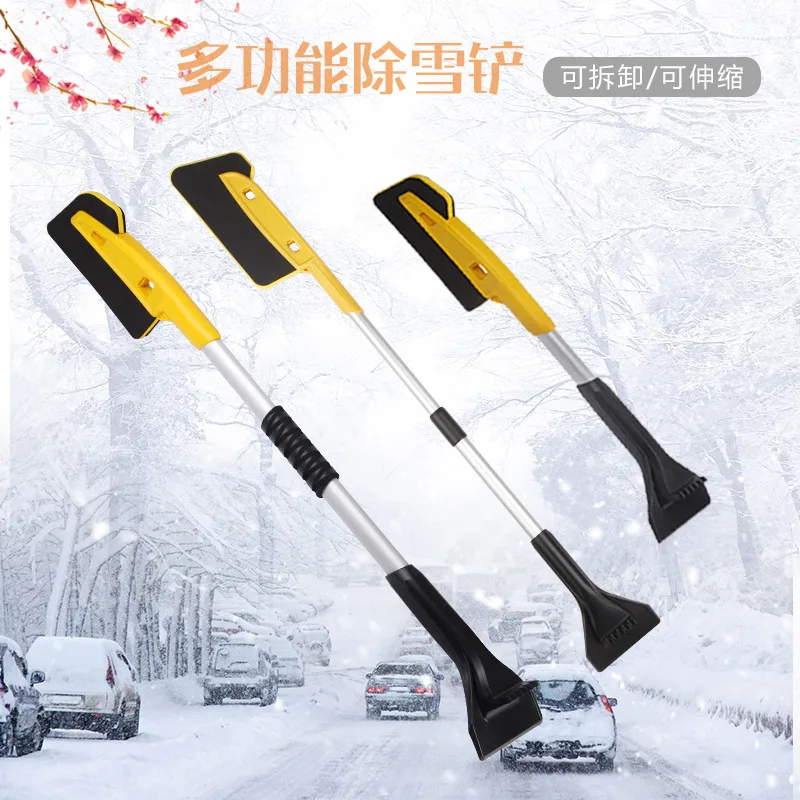 Three in one snow shovel sponge snow shovel detachable telescopic long handle snow brush multifunctional