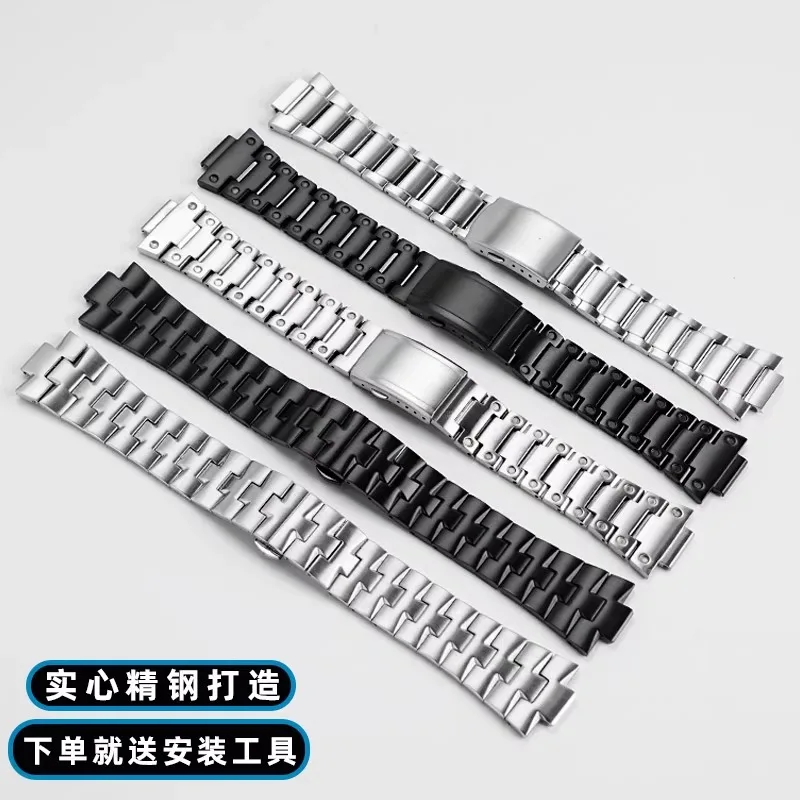 Фото Металлический ремешок из нержавеющей стали для Casio, ремешок для часов серии Edifice Farm Oak EFB-680 ECB10YD, мужской выпуклый ремешок 12 мм 14 мм №2