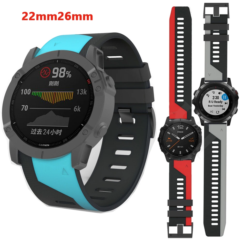 

Ремешок силиконовый для смарт-часов Garmin Fenix 7 7X 6 6X 5X 5 3 3HR Forerunner 935 945