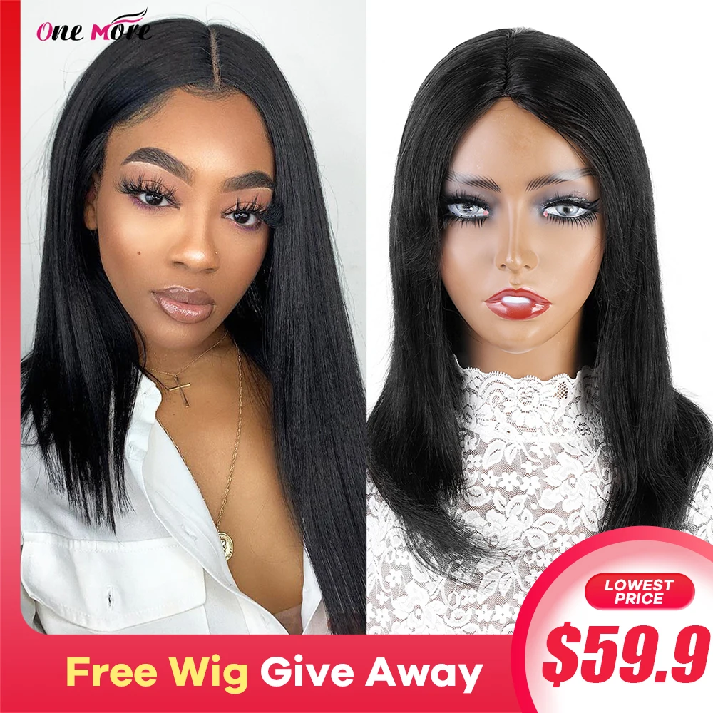 Free Hair Giveway Straight Human Hair Wigs Clearance Human Hair Lace Part Wig 1B 30 Colored Ombre Brown Human Hair Wigs