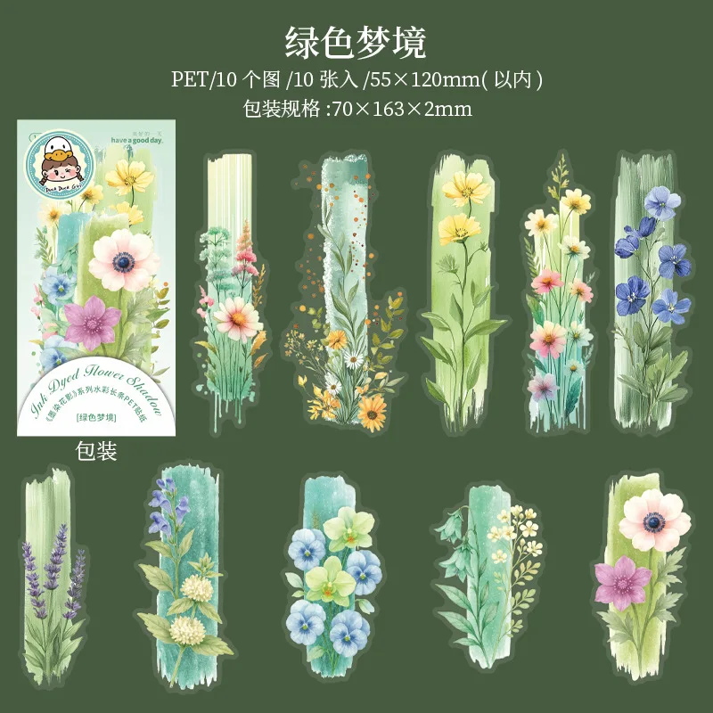 

Набор из 10 стикеров Alideco с цветами