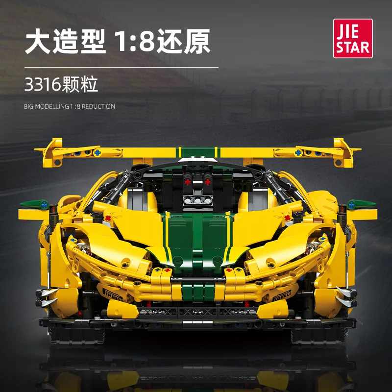 JIESTAR 3316 шт. P1 Racing World суперкар серии механическая сборка модель строительные блоки