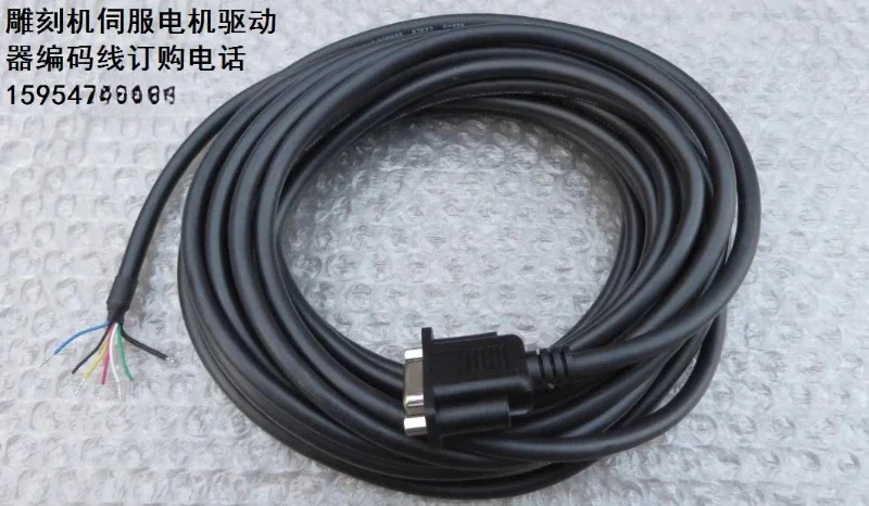 Серводвигатель Leisai Technology 86HBM80-01-1000 серводвигатель простой двигатель