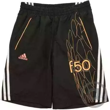 

NEW IN F50 Pantalon Corto Niño M63139