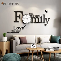 MEISD Family Large Wall Clock Modern Design 3D Stickers Creative Watch Quartz Battery Operated Horloge Silent Big Free Shipping