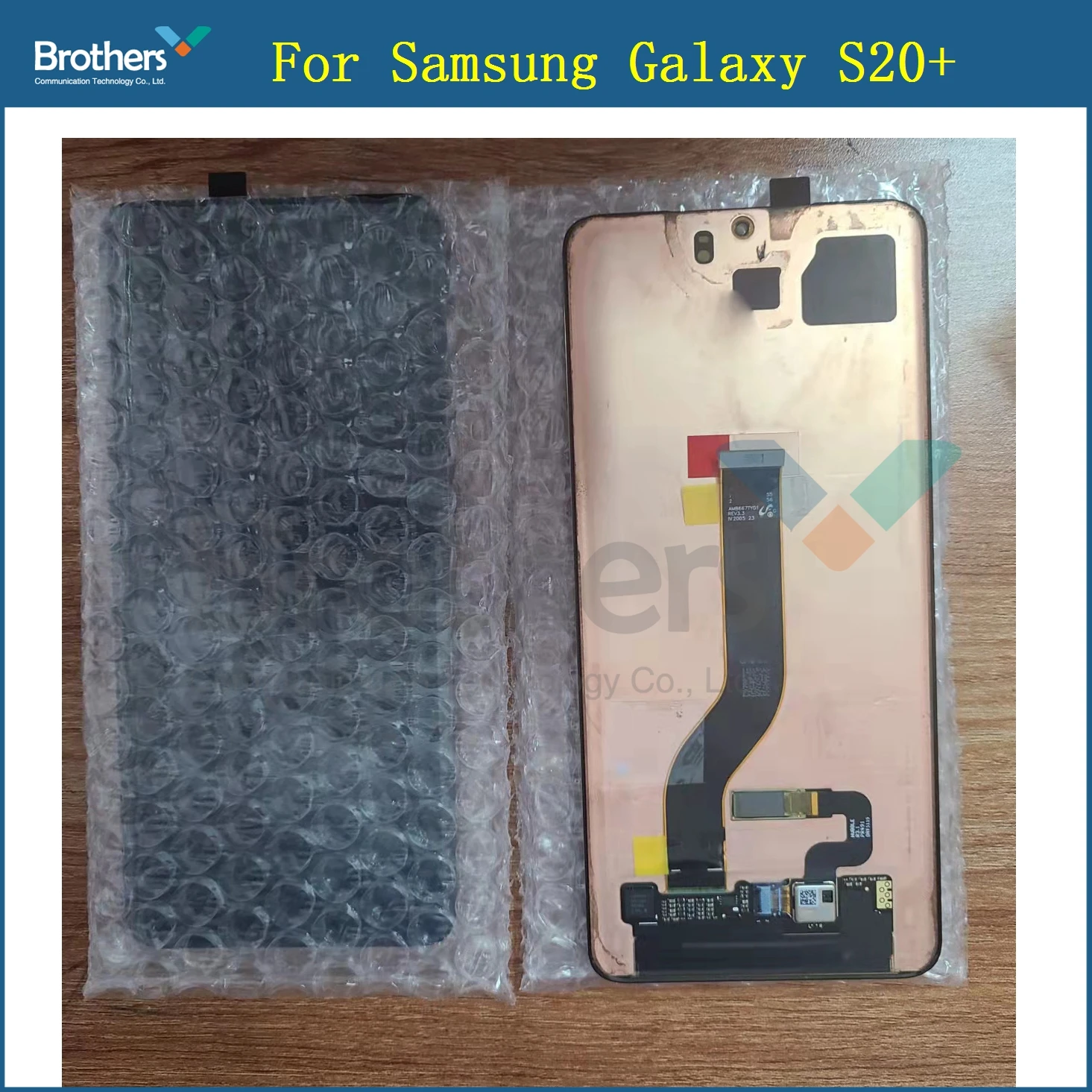 Стекло для Samsung Galaxy S20PLUS LCD G985 G985F S20 Plus