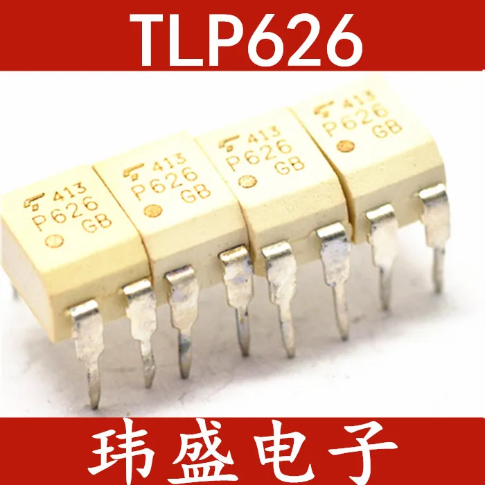 

free shipping TLP626 TLP626-1 P626 DIP-4 10pcs