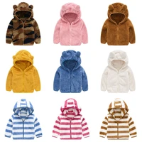 autumn winter fleece jackets and coats kids girls clothes 2022 new hooded long sleeve cardigans children boys sweat outerwear