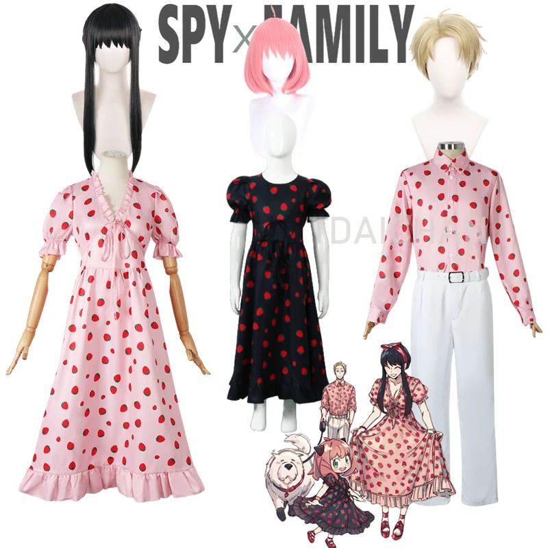 

Anime Spy X Family Yor/Anya/Loid Forger Strawberry Dress Shirt Cosplay Costume Pink Wig Headwear Set Outfit Girl Adult Women Man
