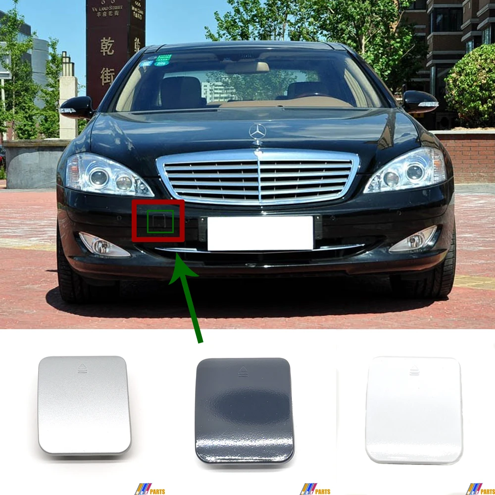 Подходит для 07-09 Mercedes-Benz S-Class W221 280 320 400 430 500 600 55-63 65 AMG передний буксировочный