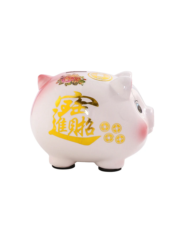 

Moneybox Coin Piggy Bank for Kids Secret Hidden Safe Box Piggy Banks Children Atm to Store Money Savings Organizer Saving Safs