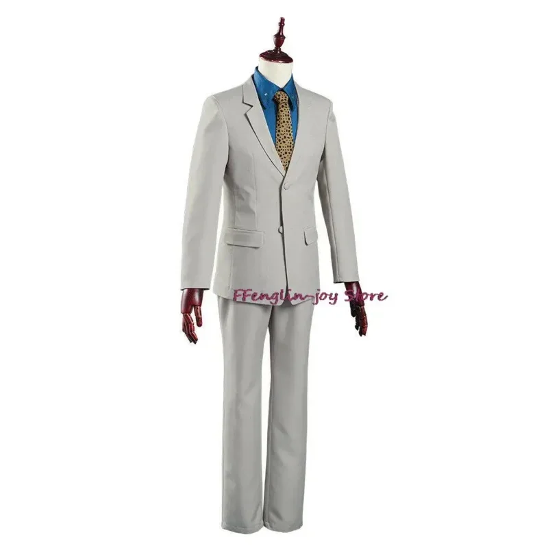 Косплей костюм Нанами Кенто