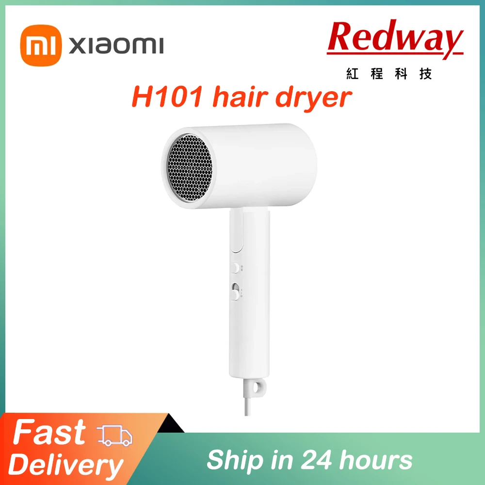 

2022 XIAOMI MIJIA Portable Anion Hair Dryer H101 50 Million Negative Ions Hair Care Professinal Quick Dry 1600W Travel Foldable