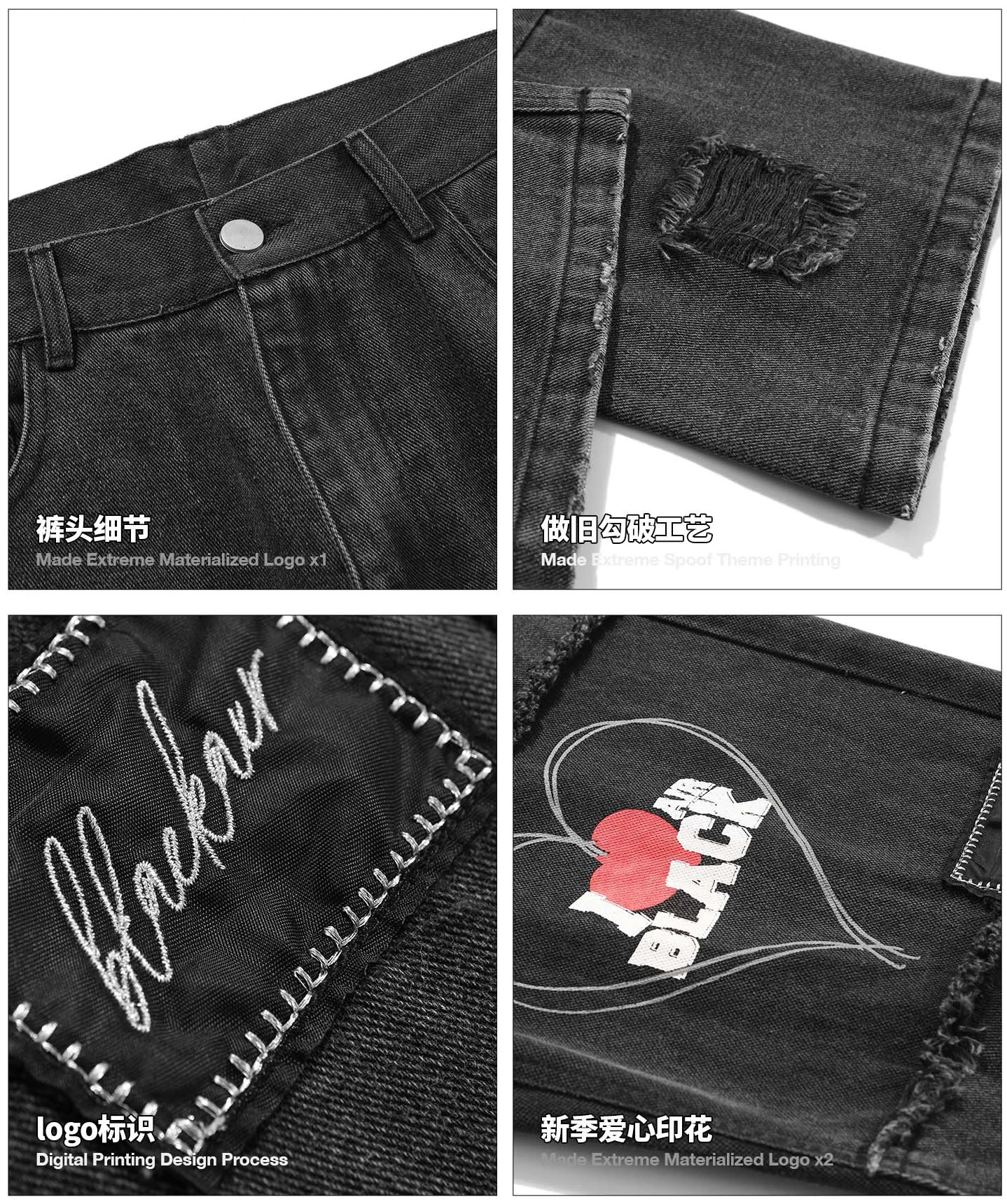 Джинсы мужские прямые в стиле пэчворк винтажные рваные брюки High Street с принтом