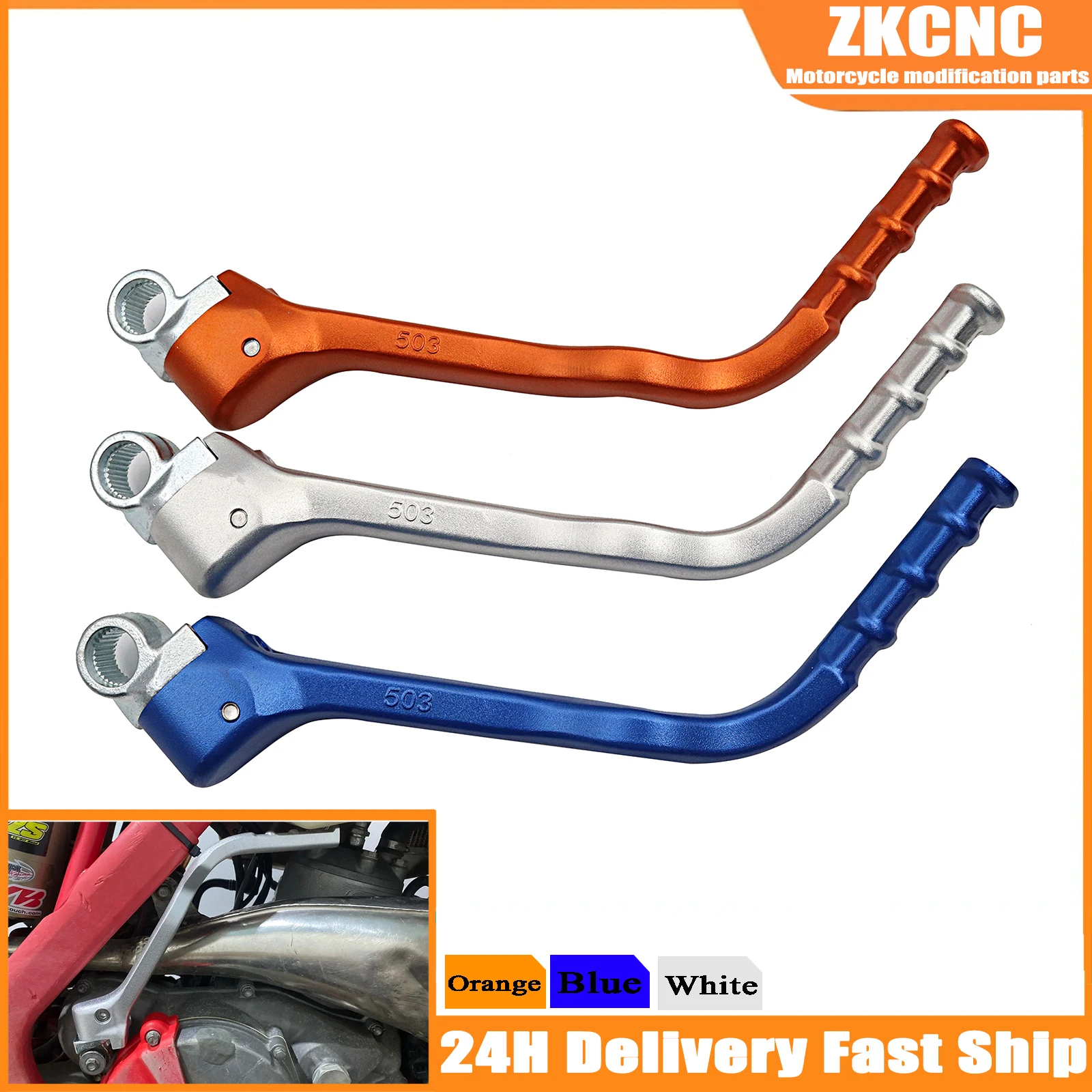 Стартер для Motocross Kick Start Рычажная педаль KTM 250 300 350 400 450 500 525