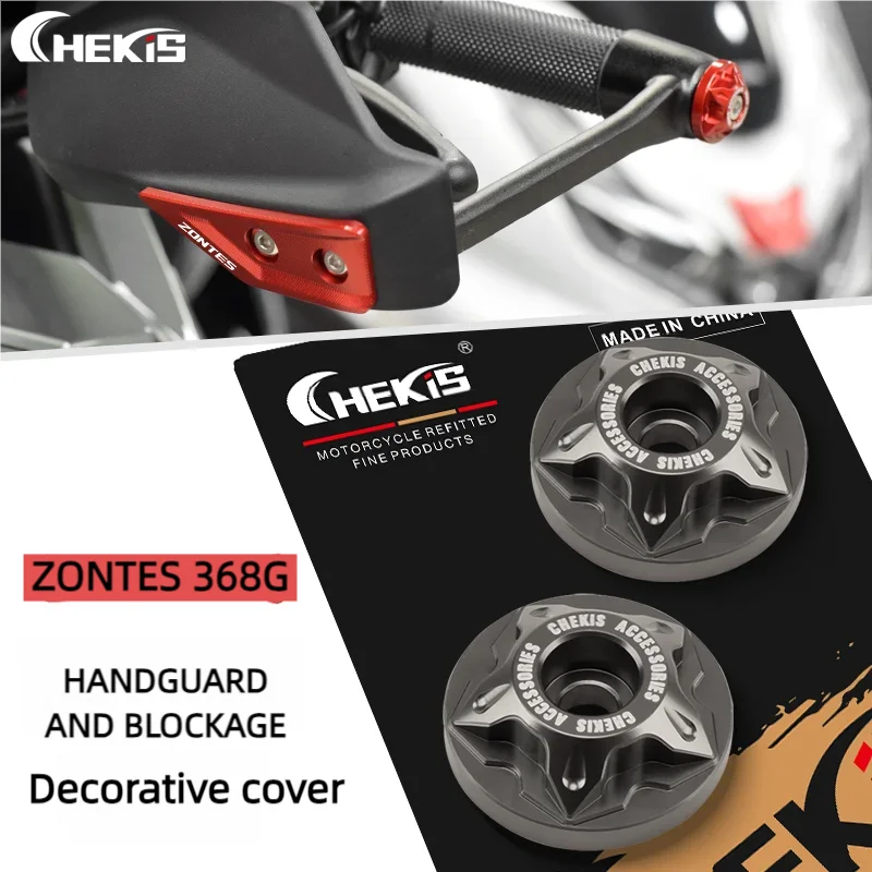 Фото Chekis подходит для Zontes 368g 368g 501g аксессуары для модификации мотоцикла, балансировочная заглушка на руль, хвостовая крышка, декоративная крышка из алюминиевого сплава №1