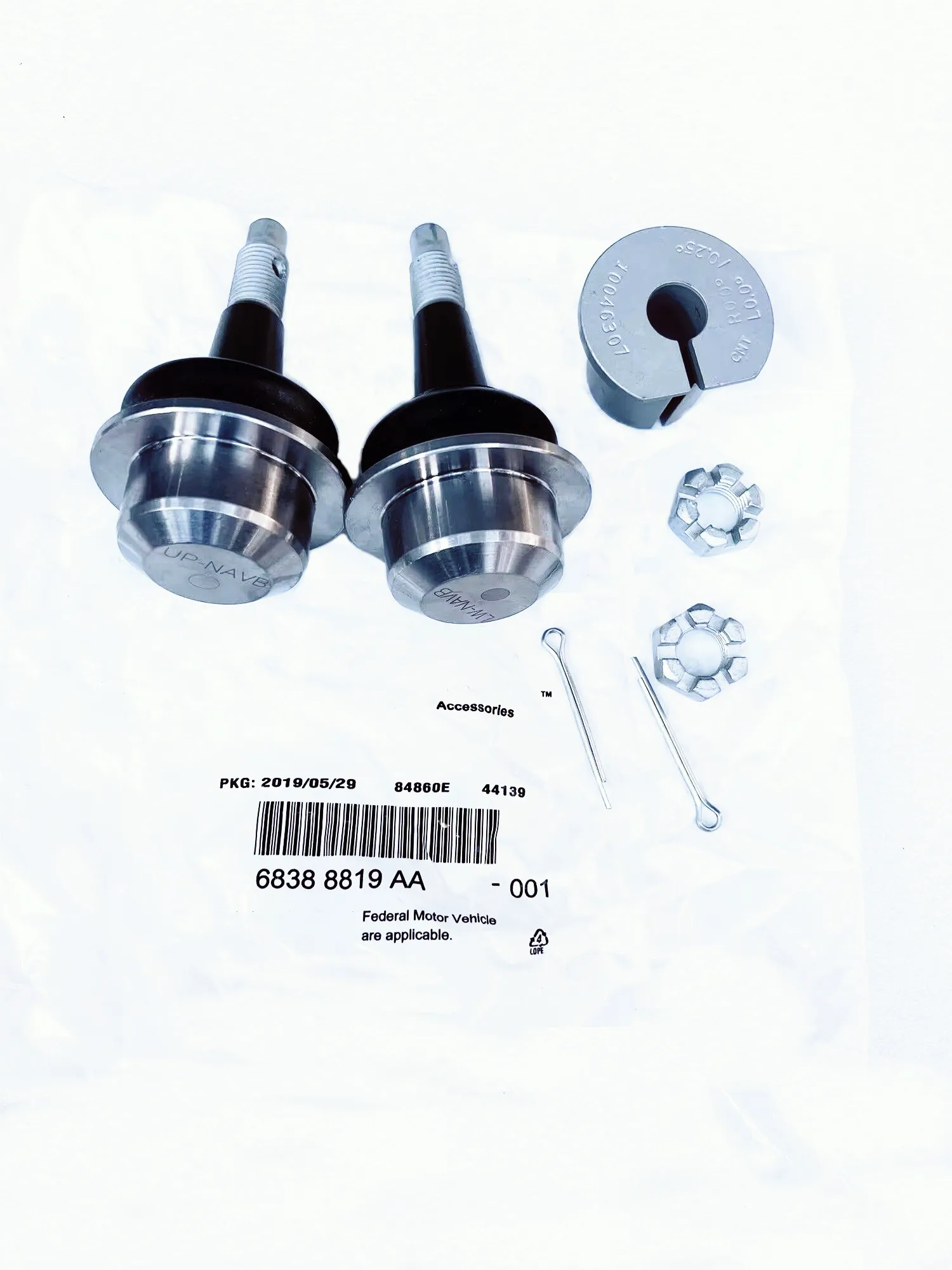 Комплект рулевого шарнира 68388819 АА 68531030 AB Для: Wrangler JTL Gladiator JT 2018-2024 гг.