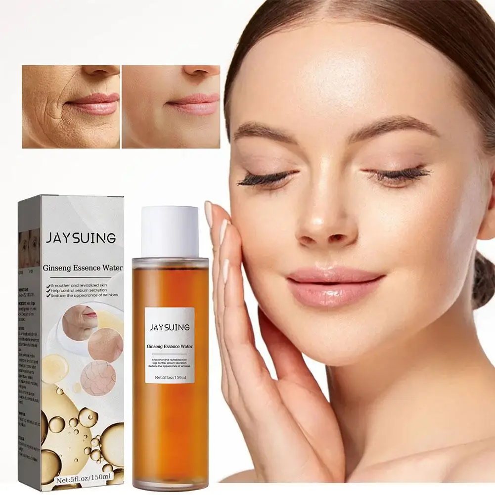 

Средство для удаления тонких линий лица, 150 мл