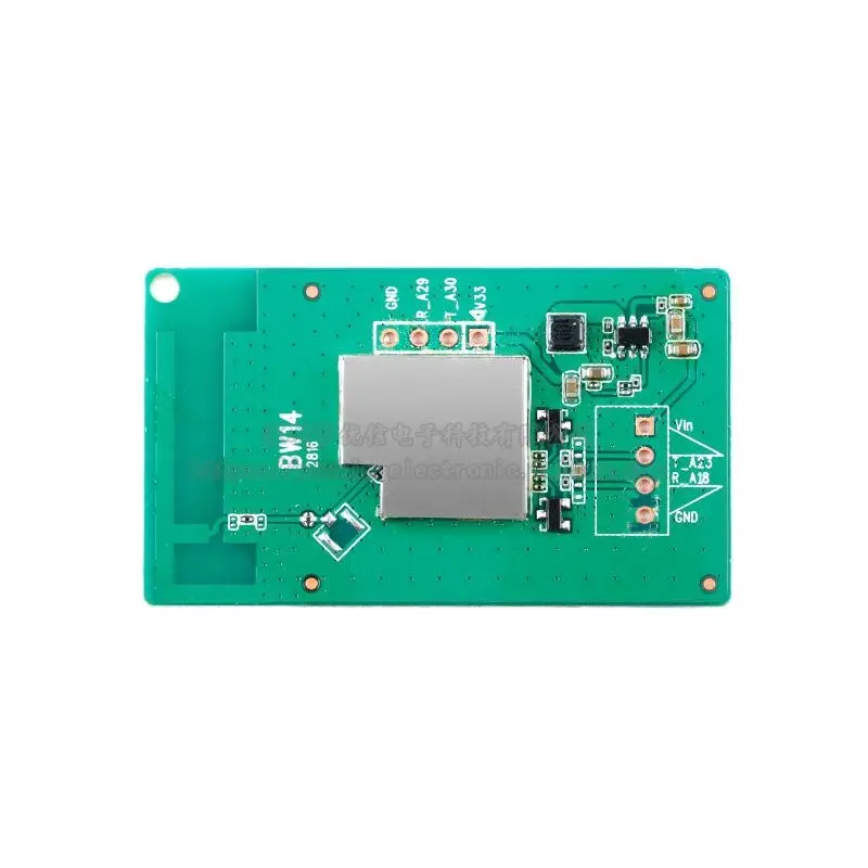 BW14 RTL8710BX серийный wifi фотомодуль может быть подключен к Ali Feiyan