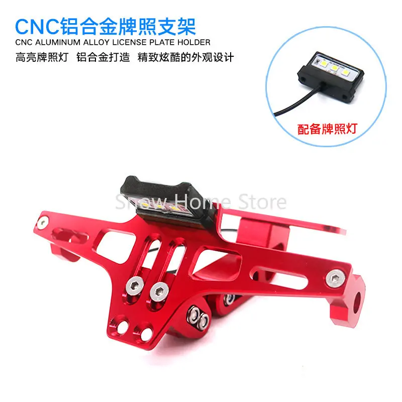 

Electric Motorcycle Modification Accessories CNC License Plate Frame Lamp MSX Little Monkey Curved Beam Car Aluminum Alloy Aircr