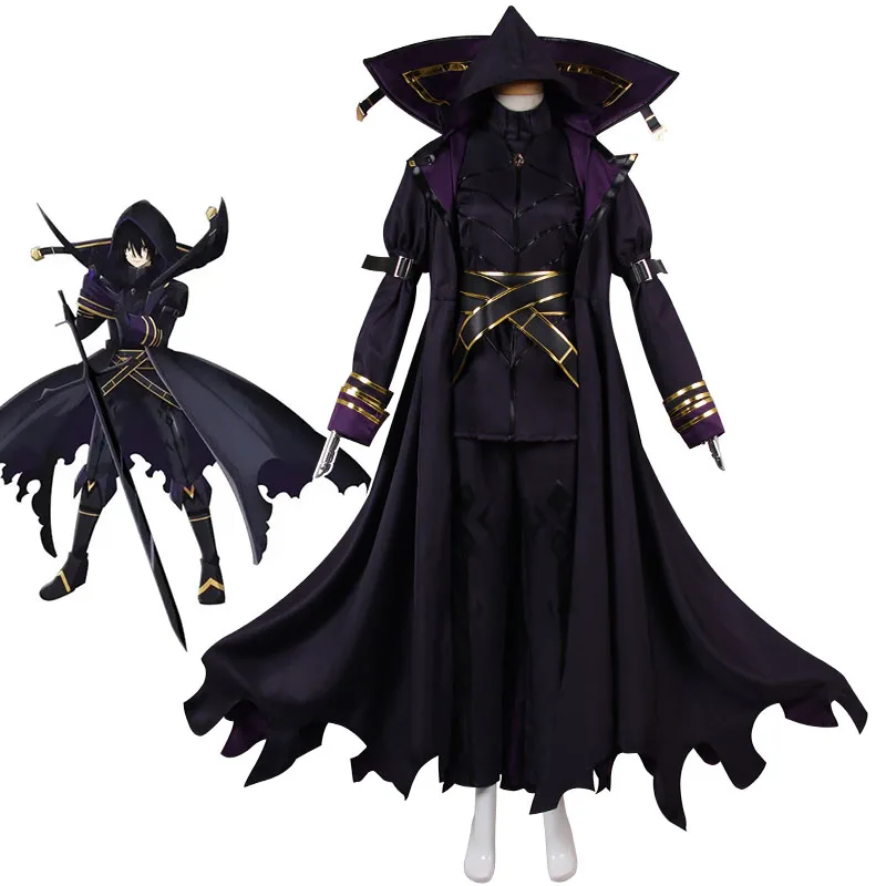 Anime The Eminence In Shadow Kagenou Cid Cosplay Costume Wig Black Cloak Uniform Garden Minoru Halloween