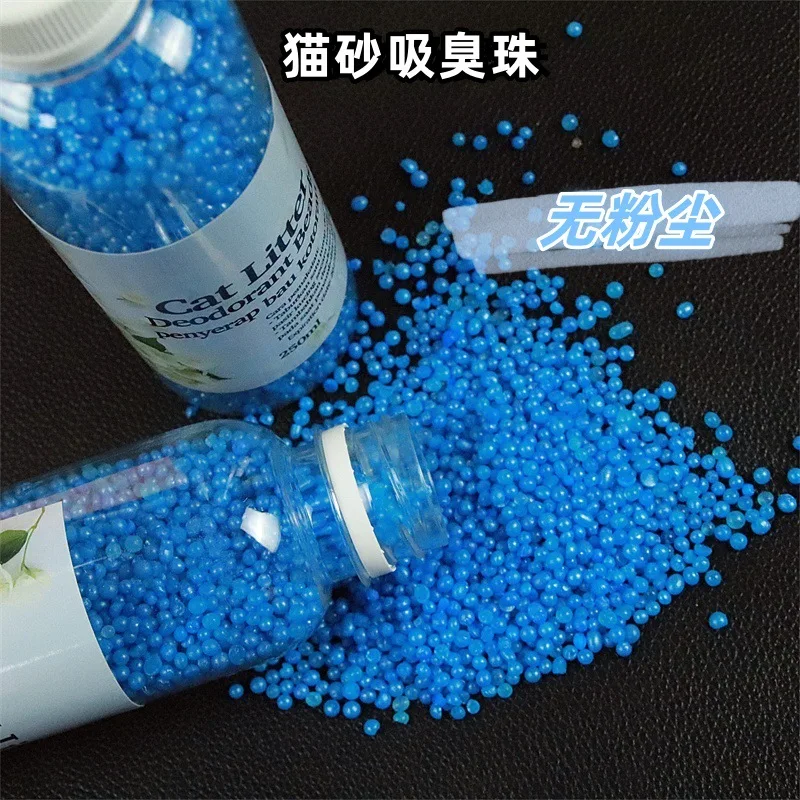 Кошачий наполнитель дезодорирующие шарики активированный уголь без пыли