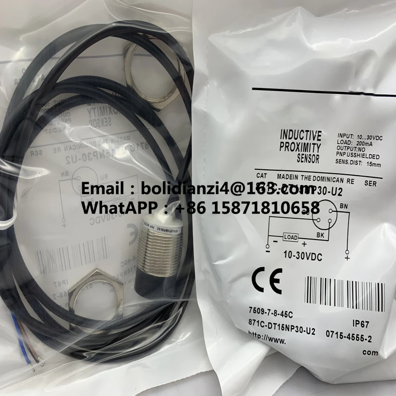 Новый датчик для бесконтактного переключателя 871C-D1NN4-E2 871C-D1NP4-E2 в наличии