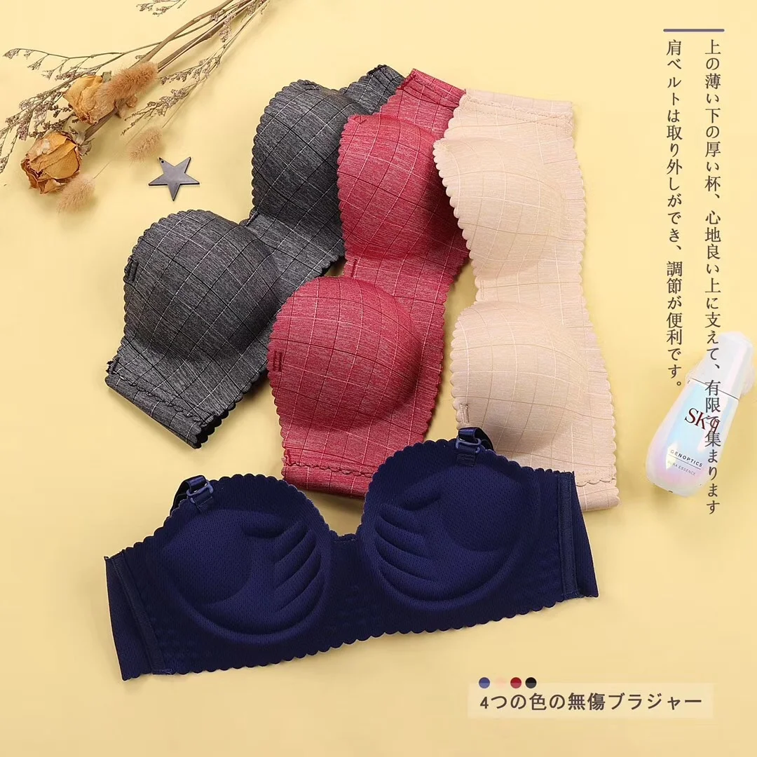 

Small square one piece hair on behalf of one piece lattice traceless girls' underwear sexy gathered side closed no steel ring