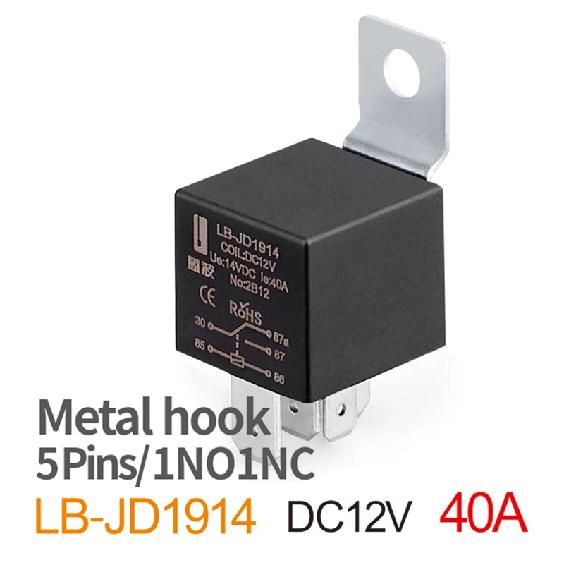 

LANBOO Автомобильное реле 30A/40A/80A