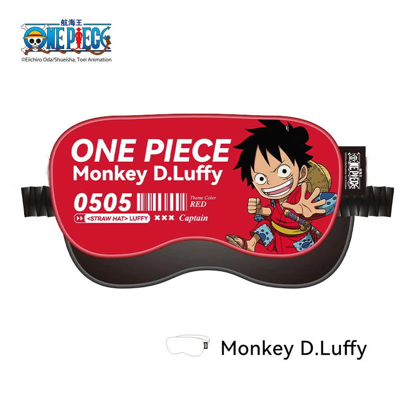 Популярная аниме цельная периферийная маска для глаз сна затемняющая