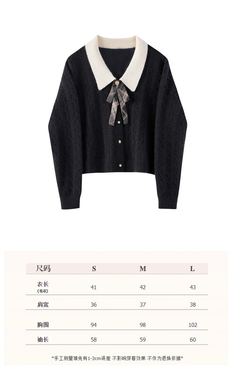 ALXNAN женский свитер 2 в 1 лоскутный с милым бантом и пуговицами вязаные топы