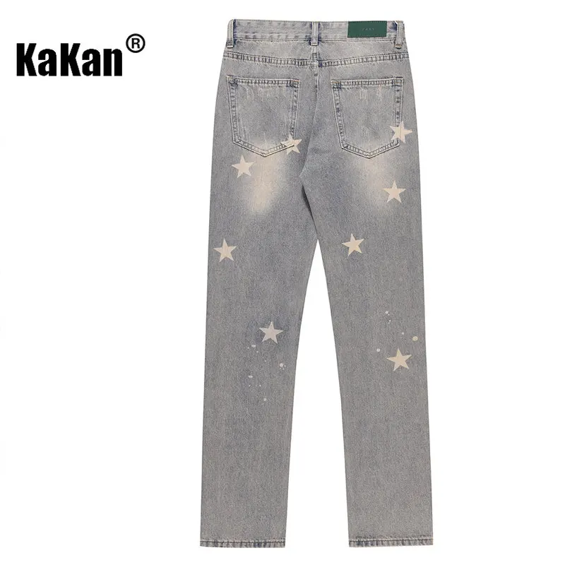 Kakan - European and American Street Teenagers Make Old Star Mid Rise Jeans for Men, Zippered Long Jeans K41-3079