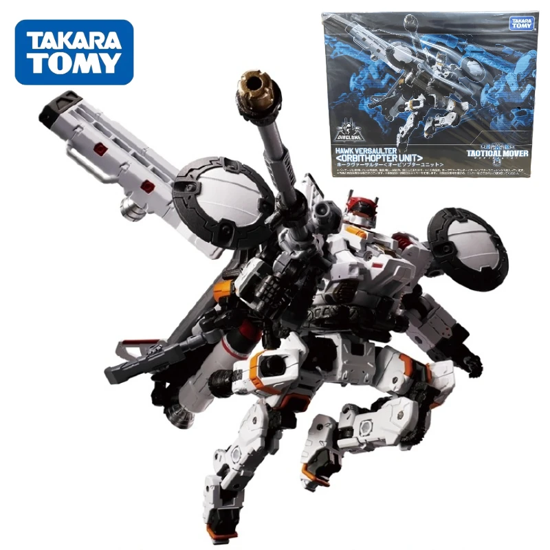 S Toy Gift Collection Hobby