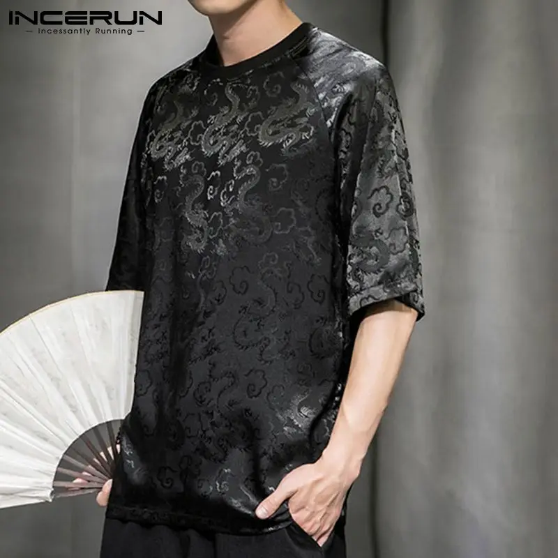 

Красивая Повседневная Новая мужская футболка с принтом дракона, горячая распродажа, футболки из ледяного шелка, свободные удобные универса...