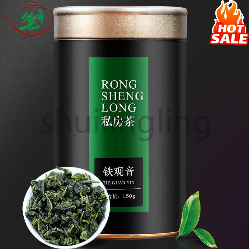 

2022 China Oolong Tieguanyin Superior Tie Guan Yin Tea Organic Green Oolong Tea Weight Lose Tea 250g 3 No teapot