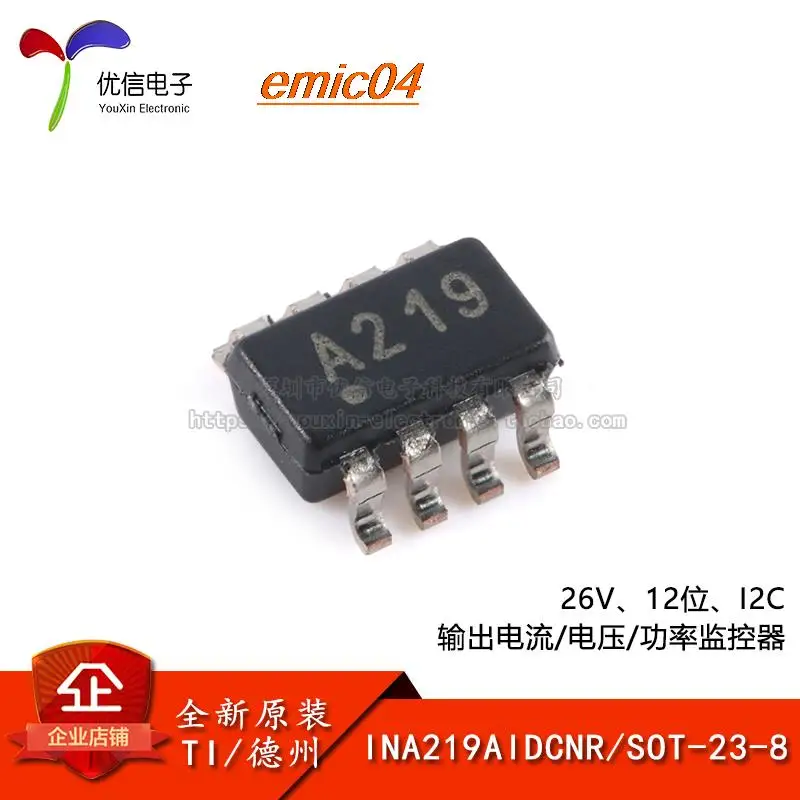 

Оригинальный запас INA219AIDCNR SOT-23-8 //