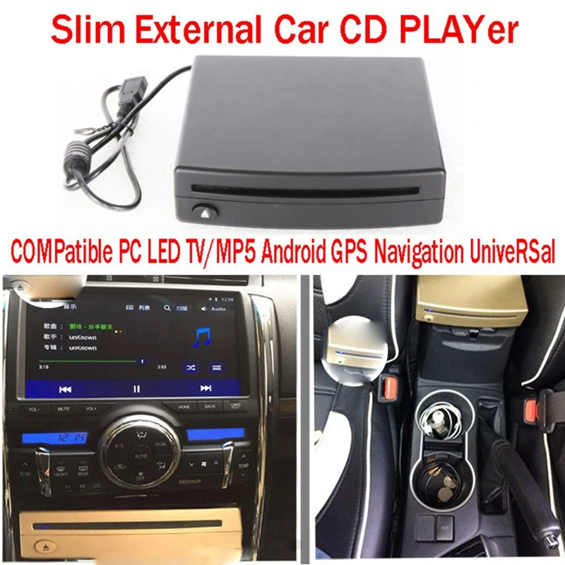 Тонкий внешний Автомобильный CD-проигрыватель совместимый с ПК LED TV/MP5 Android