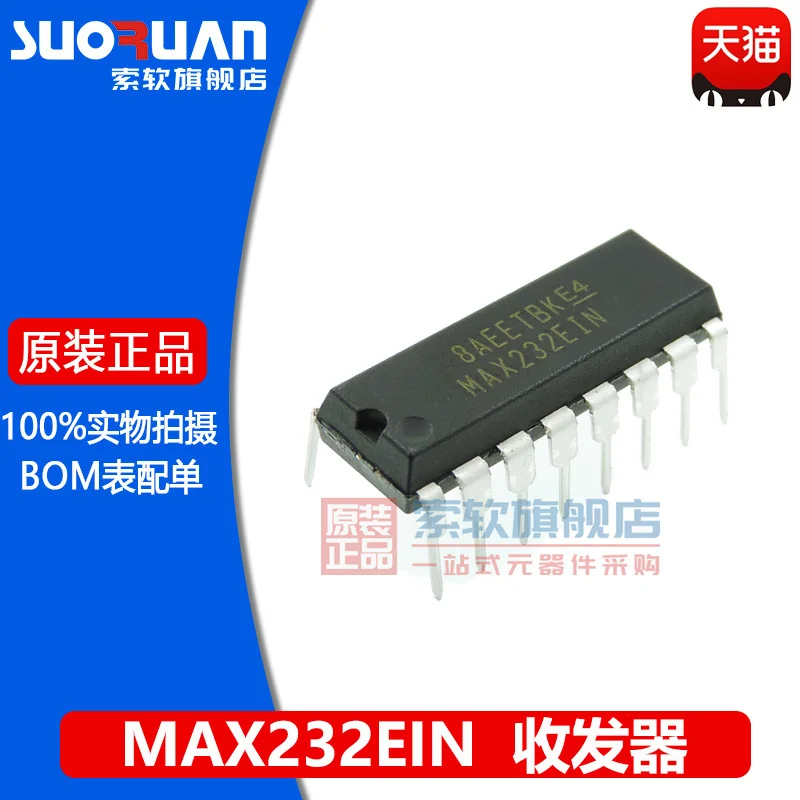 

New original Ti max232ein max232e1n in-line DIP-16 transceiver IC