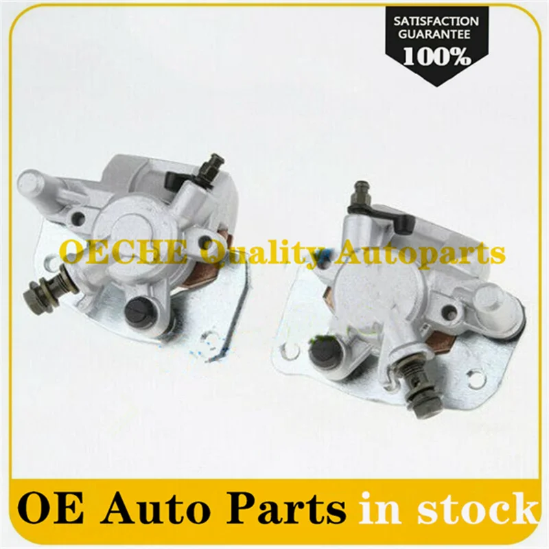 Комплект передних тормозных суппортов 2 шт. подходят для Suzuki King Quad 400 LTA 400F с