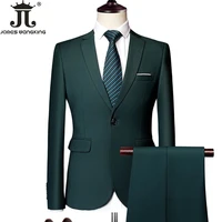 two piece set jacket pants fashion boutique solid color mens casual business suit groom wedding dress stage banquet suits
