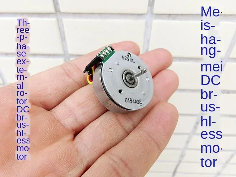 Новый [импортированный] Beauty на трехфазном внешнем роторе с девятью полюсами