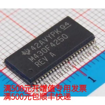 

Бесплатная доставка MSP430F4250IDLR 20 23 CC 10 шт.