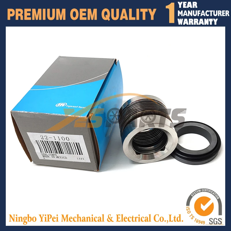 

22-1100 221100 221-100 Уплотнение компрессора Малый вал для Thermo King X426/X430/спирали