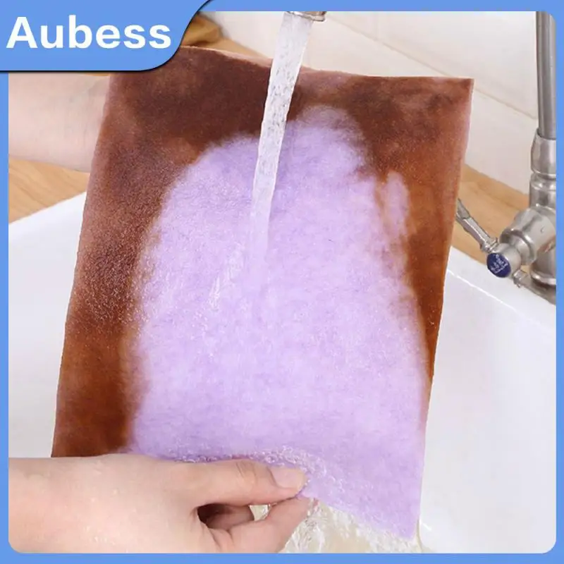 

Cleaning Cloths Modern Minimalist Superfine Fiber Coconut Peel Wipe Multi-functional Oil-free Household Cleaning Cloth 1pcs